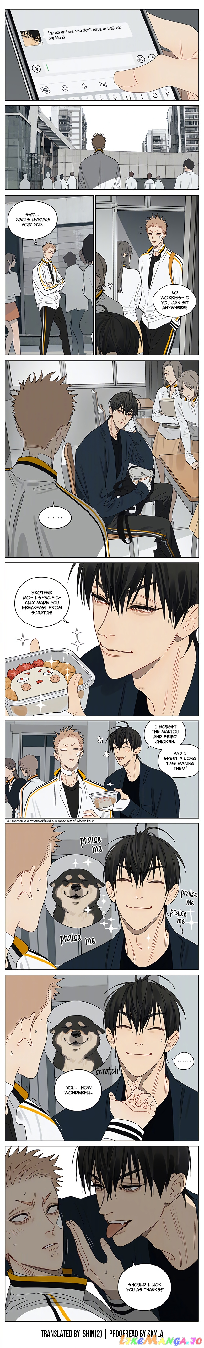 19 Days chapter 422 image 3